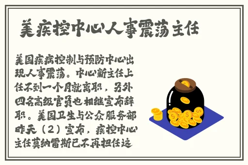 魅力研习社吹避孕套